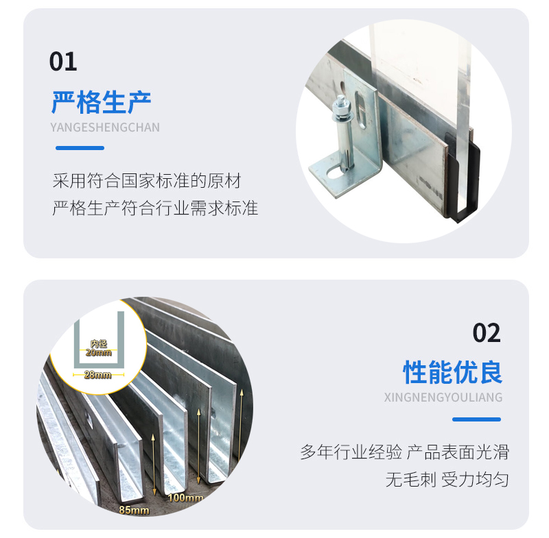 民权幕墙钢板折弯件